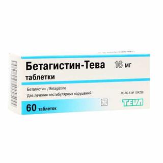 Бетагистин-Тева 16 мг №60 табл. - Добрая аптека