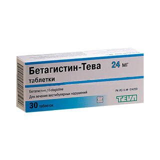 Бетагистин - Тева 24мг таб №30 - Добрая аптека