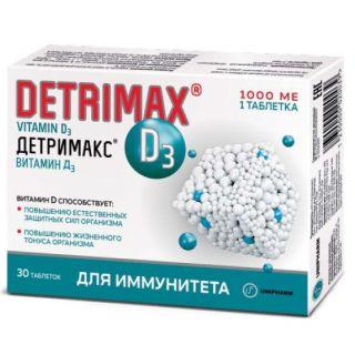 Детримакс Витамин Д3 1000 МЕ №30 табл. - Добрая аптека