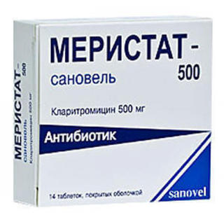 Меристат-сановель MR 500мг №14 таб - Добрая аптека