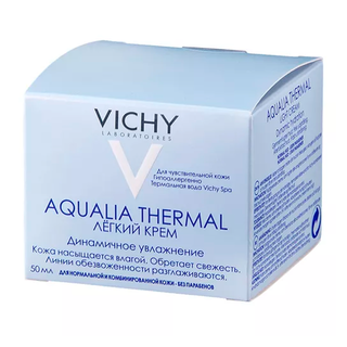 Vichy Аквалия Крем легкий для норм и комб кожи лица 50мл - Добрая аптека