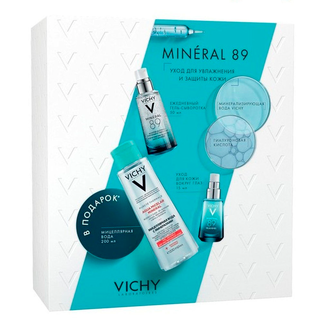 Vichy Минерал 89 гель-сыворотка 50мл+вокруг глаз 15мл+мин лосьон 200мл - Добрая аптека